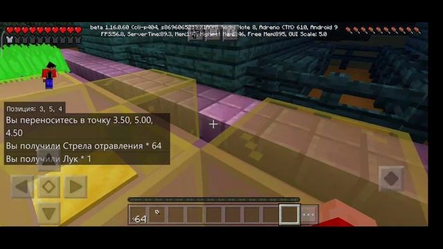 Настоящая Карта Бравл Старс в Minecraft смотреть онлайн