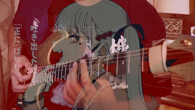 Deco*27 - ヴァンパイア Feat. 初音ミク弾いてみた Guitar Cover