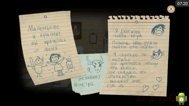 Fran Bow 1 смотреть онлайн