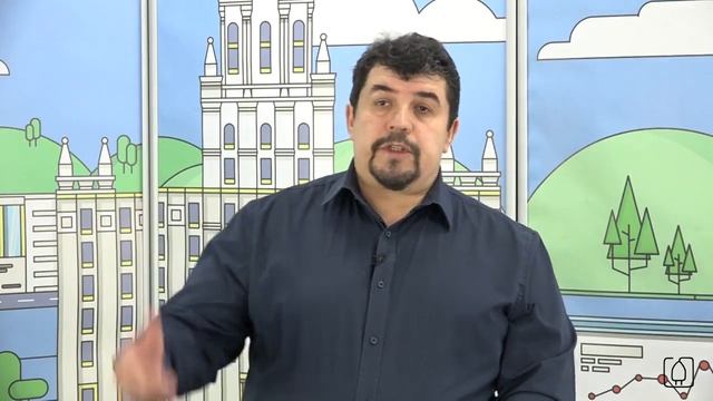 Где взять дополнительное время Милон Кротонский и трость Пушкина смотреть онлайн
