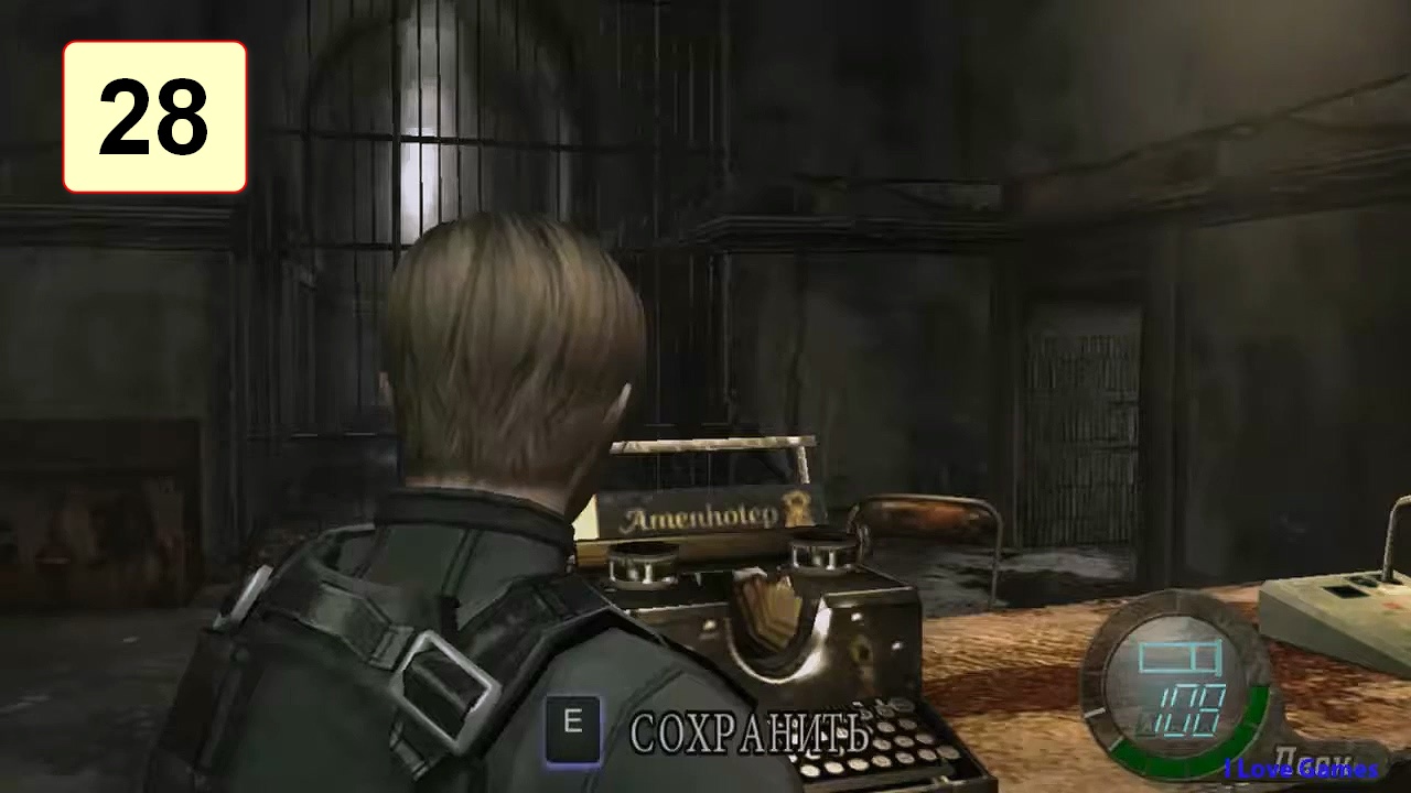 Прохождение ►Resident Evil 4 Ultimate HD Edition◄【• Выпуск• #28】【Complete】