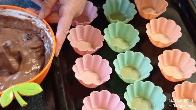 Кексы ? ШОК.оладные с черной смородиной. смотреть онлайн