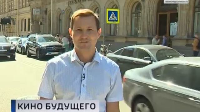100 лет отмечает Петербургский университет кино и телевидения смотреть онлайн