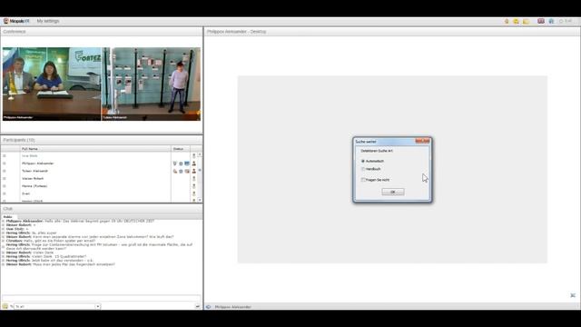Webinar “Einstellungsbesonderheiten von FM Sensoren” смотреть онлайн