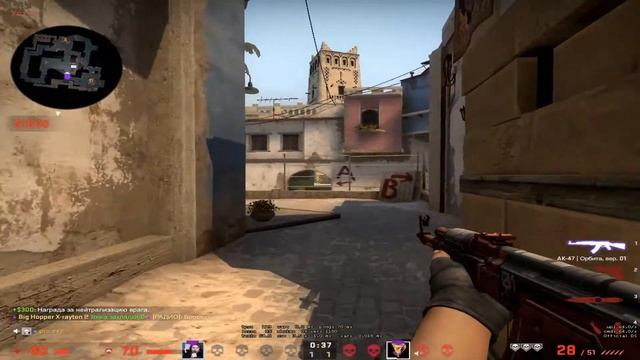 CS:GO | Triple kill | AK-47 | Clutch 1vs4 смотреть онлайн