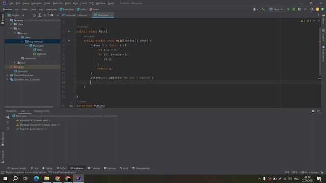 Java курс. Урок №31 Лямбда вирази смотреть онлайн