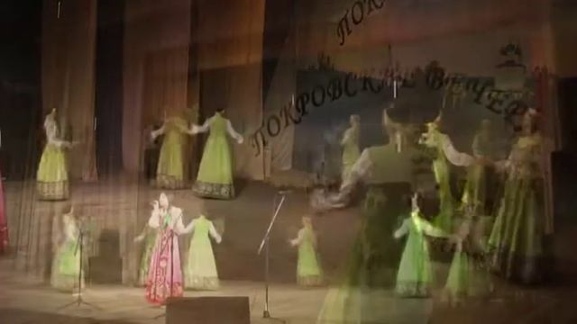 Любите Россию смотреть онлайн