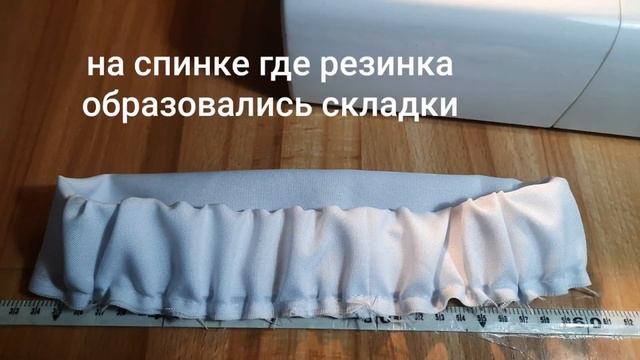 Шьем пояс на юбку смотреть онлайн