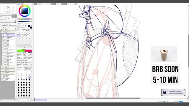 DROWING ART. Концепт хранителя мудрости. Лайнарт смотреть онлайн