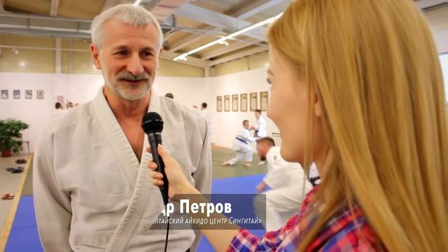 Барнаул лучший Айкидо центр СИНГИТАЙ НЕБАНАЛЬНЫЙ ГОРОД БАРНАУЛ смотреть онлайн