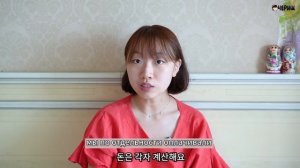 КОРЕЙСКИЕ ПАРНИ vs РУССКИЕ ПАРНИ глазами кореянки Чериш [КОРЕЙСКАЯ СТУДЕНТКА ЧЕРИШ]