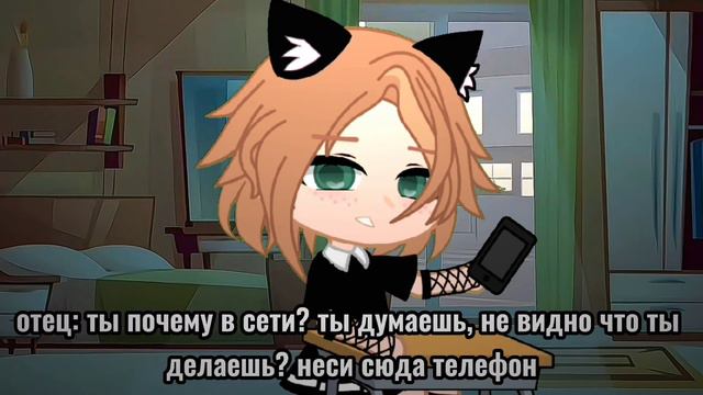 -[😍]-жиза?-[😇]-//меме//-{гача лайф}-// смотреть онлайн