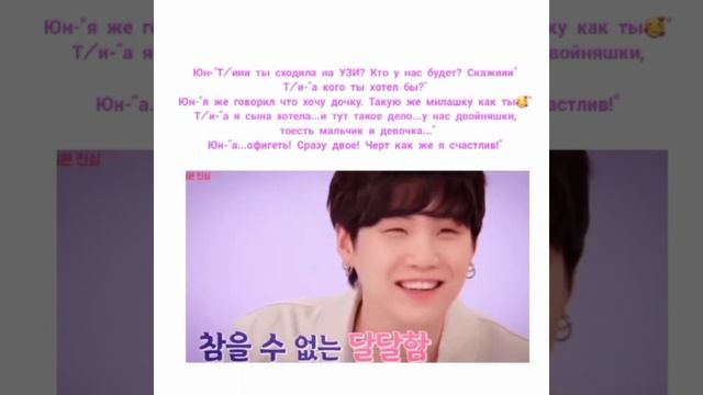 Гиф реакция бтс (Хён лайн) У вас родились двойняшки ? смотреть онлайн