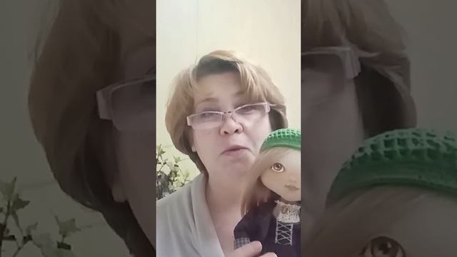 Создание куклы - ЛУЧШАЯ возможность самореализации смотреть онлайн