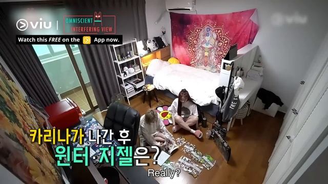 aespa's Dorm Reveal ? | Omniscient Interfering View смотреть онлайн