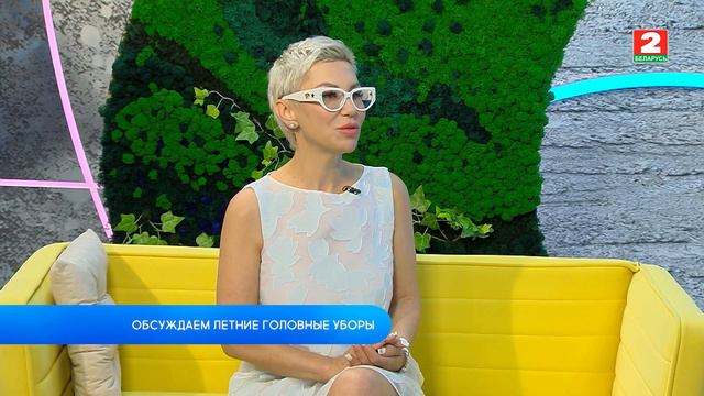 Летние головные уборы! Татьяна Булгак - стилист смотреть онлайн