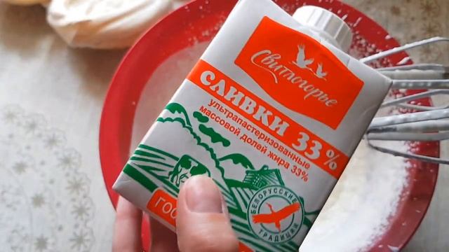 КРЕМ для тортов и капкейков СЛИВОЧНО-СЫРНЫЙ КРЕМ ЧИЗ на 33 % сливках смотреть онлайн