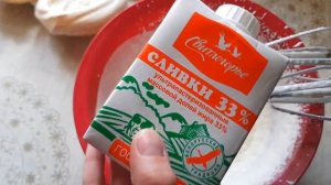 КРЕМ для тортов и капкейков СЛИВОЧНО-СЫРНЫЙ КРЕМ ЧИЗ на 33 % сливках