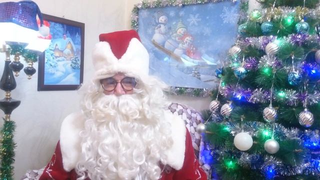 Заказать Деда Мороза УФА 89050006980! смотреть онлайн