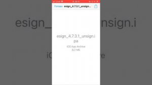 Как скачать есигн на айфон