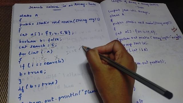 Java program to Search element in array in Tamil| Java array | Java interview program in Tamil смотреть онлайн