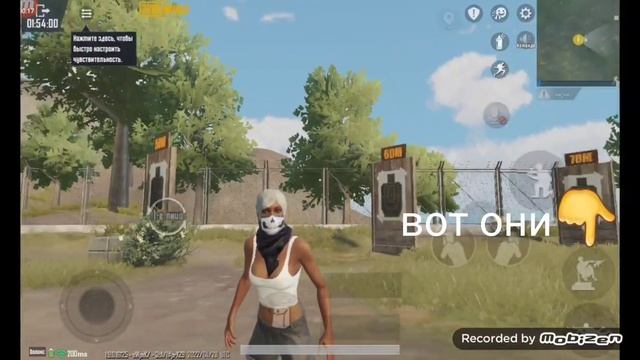 Как Сделать Лягушку??❓ PUBG MOBILE | ПУБГ МОБАЙЛ смотреть онлайн