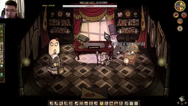 Don't Starve Hamlet #3 Строим базу, дерем попы смотреть онлайн