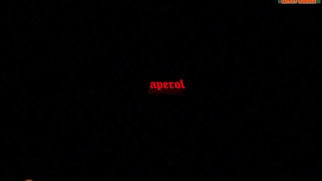 символы правят миром молот знаний смотреть онлайн