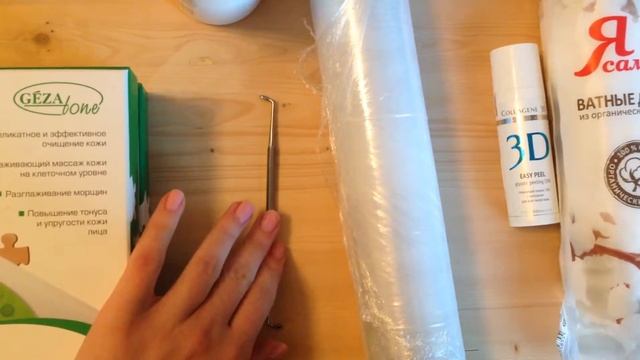 Чистка лица в домашних условиях смотреть онлайн