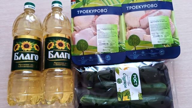 Самокат 4 заказ смотреть онлайн