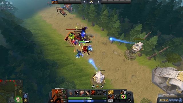 НОВЫЙ РОШАН ДЕФЕНС 2.0 смотреть онлайн