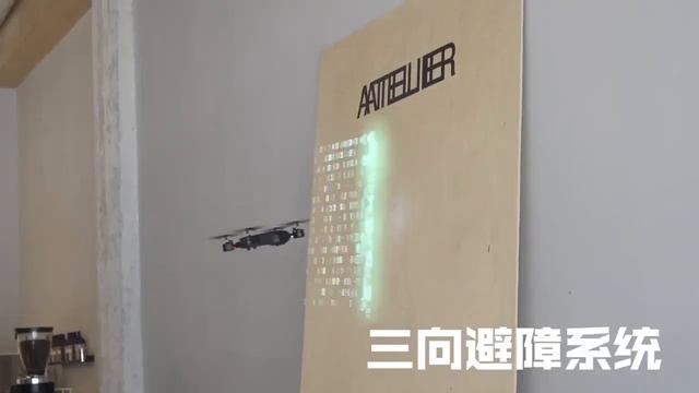 5G 8K HD Drone Professional Dual Camera Wifi GPS FPV Avoidance Fold Quadcopter Optical Rs. 699 Only смотреть онлайн