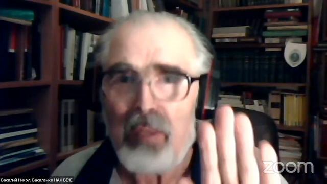 2023.02.24 НИР, НАН ВЕЧЕ, Ноосферная Общественная Академия Наук: Ноосферные принципы и технологии. смотреть онлайн
