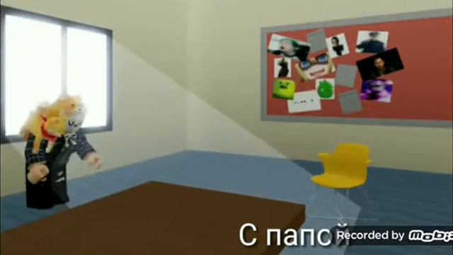 я теперь боюсь родителей и бабки и дедки и сестры(если будет) и репетитора(его у меня нет) смотреть онлайн