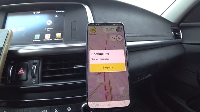 #Оживили #друга / Проверка на прочность / #Работа #такси в Москве #Комфорт+ 15.03.21 #51 смотреть онлайн