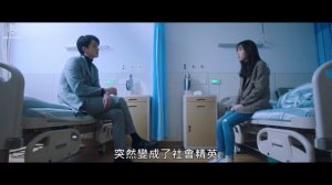 Контролёры 1 сезон 10 серия