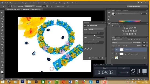 Фотошоп для рукодельниц Как осветлить фото в Photoshop cs6 смотреть онлайн