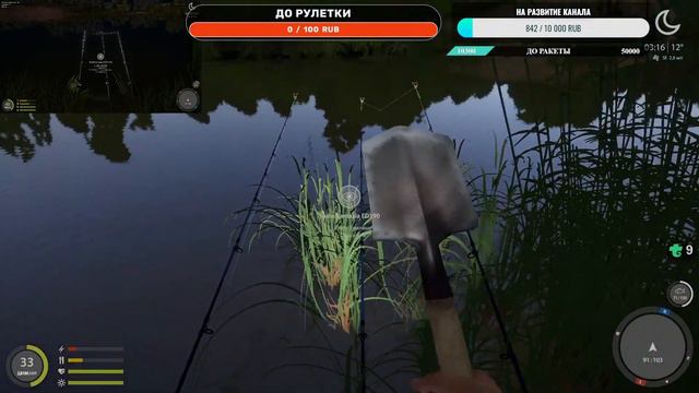 Ахтуба тянем бибу ставочки?🐠 🧜♀️🏆💸Элики💸🎁Боксы,Прем🎁💪РР4 смотреть онлайн