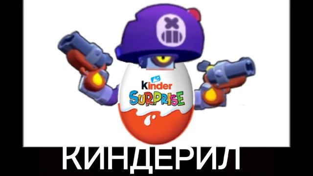 Шиза + ШИЗА = смотреть онлайн