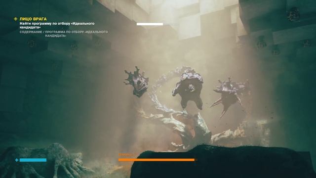 Control Прохождение на русском #17 | Враг внутри смотреть онлайн