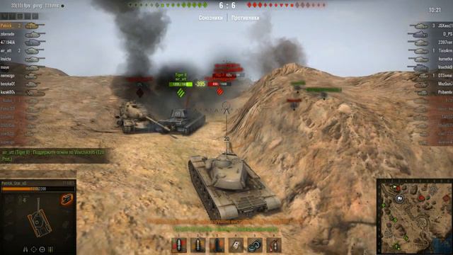 Т 110 Е5 ТАЩИТ, ЛУЧШИЙ ТТ в WOT смотреть онлайн