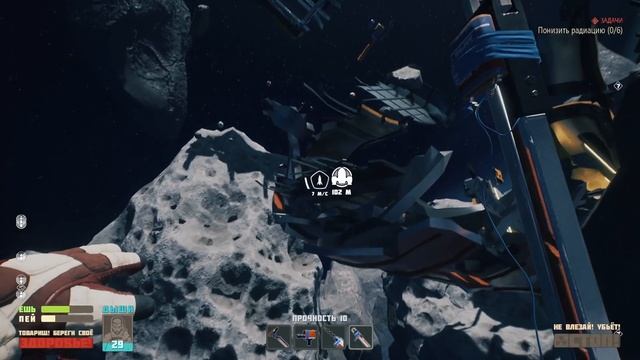 Breathedge #6. Находим ДЫРЧИК. смотреть онлайн