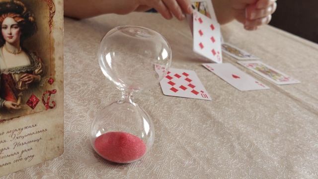 Соперница бубновая дама♦️ Как она там поживает? смотреть онлайн