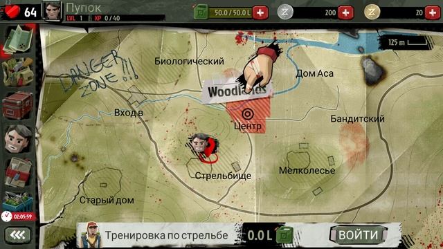 Мне 20 лет - родился в ЗОМБИ АПОКАЛИПСИСЕ - The Walking Zombie 2: Zombie shooter смотреть онлайн