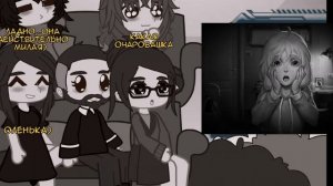 Родители «Tiny bunny» реакция на тик ток (1\2) //Kse1art//
