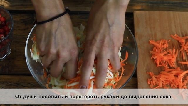 Рецепт квашеной капусты от SUNMAG! смотреть онлайн