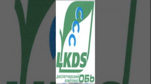 21-35 этаж ДК «ОБЬ» LKDS