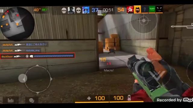 офигенный мувик стандофф 2/Fragmovie standoff 2/Это не мое-е-е смотреть онлайн