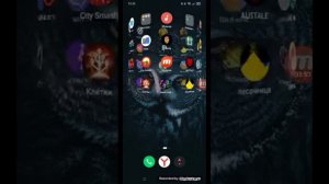 НАСТОЯЩИЙ НОМЕР ДОМЕРА