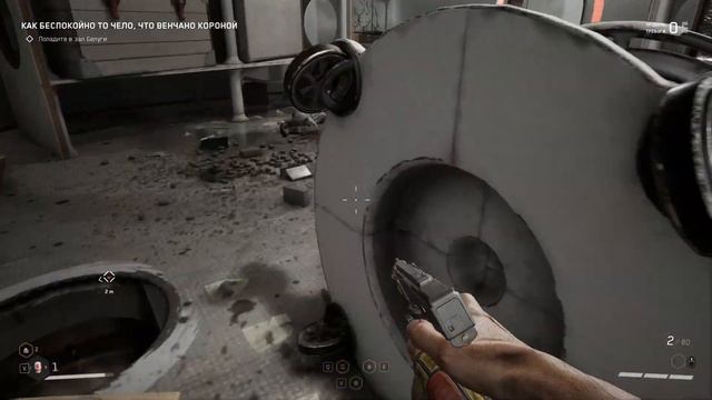 Atomic Heart (Атомное Сердце) #16: Бой с плющем. смотреть онлайн